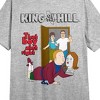 King Of The Hill That Boy Ain't Right Crew Neck Short Sleeve Gray Heather Women's Night Shirt - 2 of 2