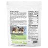 Sunfood Organic Maca Extreme, 8 oz (227 g) - 2 of 2