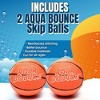 Activ Life Ultimate Larger 3" Size Skip Balls (Basketball) Beach Pool Toys for Kids Ages 8-12 Year Old Boys Girls Gifts Basket - 3 of 4