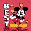 Boys' - Disney - Best Brother Short Sleeve Graphic T-Shirt - 2 of 4