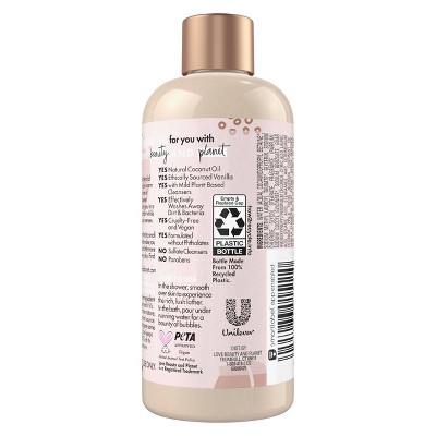 Beloved Mini Shower &#38; Bath Gel - Coconut &#38; Warm Vanilla - Travel Size - 3 fl oz_2