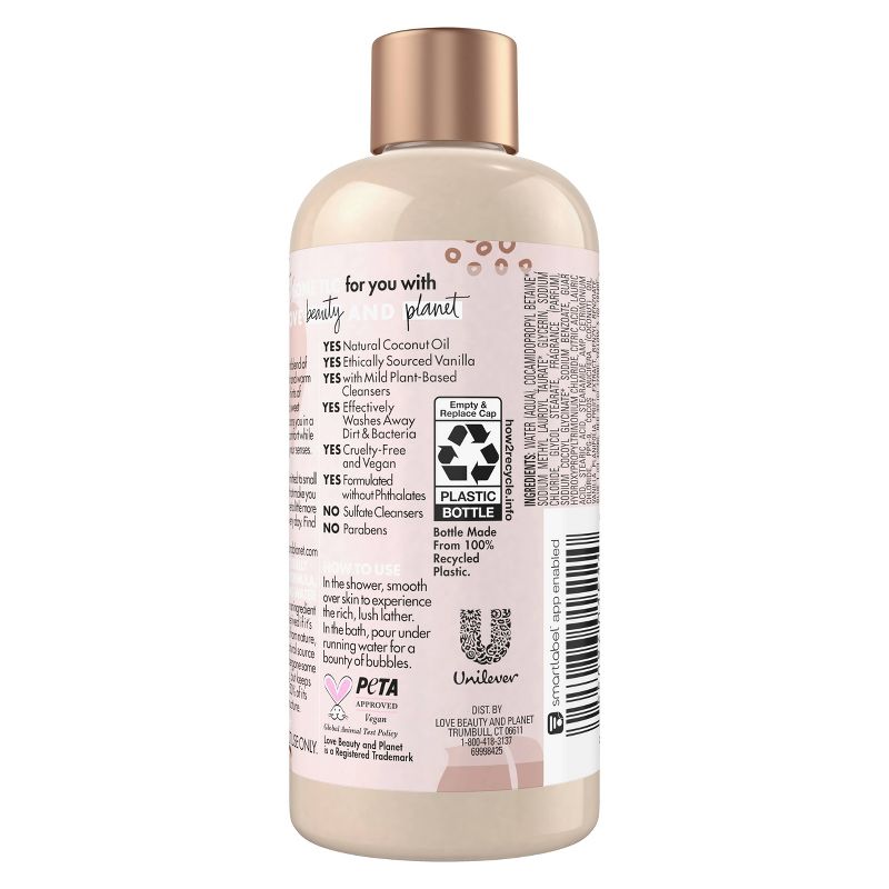 Beloved Mini Shower &#38; Bath Gel - Coconut &#38; Warm Vanilla - Travel Size - 3 fl oz, 4 of 12