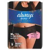 Always Discreet Boutique Black Maximum Underwear - XL - 2 of 4