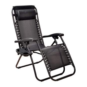 Elevon Adjustable Zero Gravity Recliner Lounge Chair w/ Detachable Cup Holder for Outdoor Deck, Patio, Beach or Bonfire, Weight Capacity 300Lbs, Black