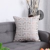 PiccoCasa Throw Decors Embroidery Geometric Pattern Square Pillow Case - 2 of 4