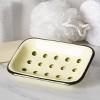 VIP Metal 6 in. Cream Vintage Soap Dish - 2 of 4