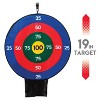 Franklin Sports Over the Door Archery Target - 3 of 4