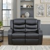 MAYEERTY Power Reclining Loveseat Sofa, Electric 2-Seat Faux Leather Recliner with Adjustable Backrests for Living Room, Black - 3 of 4
