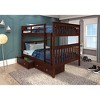 Donco Kids 123-3-FFCP_505-CP Mission Bunk Bed with Dual Under Bed Drawers, Full/Full, Dark Cappuccino - 2 of 3