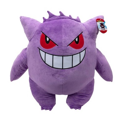 Pokemon 24&#34; Plush - Gengar