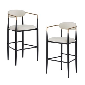 Vynxaria Beige Bar Stools Set of 2 with Black Iron Legs - 1 of 4