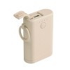 GEMS Waterproof 2000mAh Power Bank - 3 of 3
