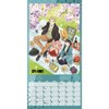 Trends International 2026 Spy x Family 12"x12" Wall Calendar - 2 of 4