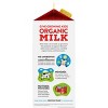 Horizon Organic Growing Years 2% Milk with DHA Omega-3 - 0.5gal - image 4 of 4
