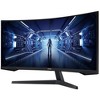 Samsung LC27G54TQWNXZA-RB 27" WQHD 2560 x 1440 144Hz Gaming Curved Monitor - Certified Refurbished - 3 of 4