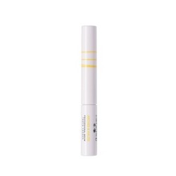 rapidbrow eyebrow enhancing serum 2 pack