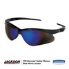 KleenGuard Nemesis Safety Glasses with Blue Mirror Lens - 2 of 4