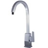 ALFI  AB3470-PC Polished Chrome Gooseneck Single Hole Bathroom Faucet - 2 of 4