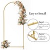 Wedding Backdrop Stand Metal Balloon Arch Stand for Party and Ceremony,Arched,Gold - 3 of 4