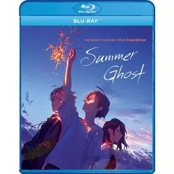 Summer Ghost (Blu-ray)(2022)