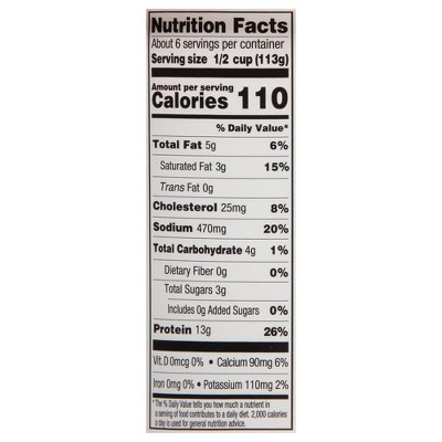 Kemps 4% Small Curd Cottage Cheese - 22oz