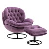 TOAOTBNBO Upholstered Lazy Bedroom Chair with Ottoman, Oversized Lounge Chair for Adults Single Sofa Sleeping Accent Chair with Footrest - 2 of 4