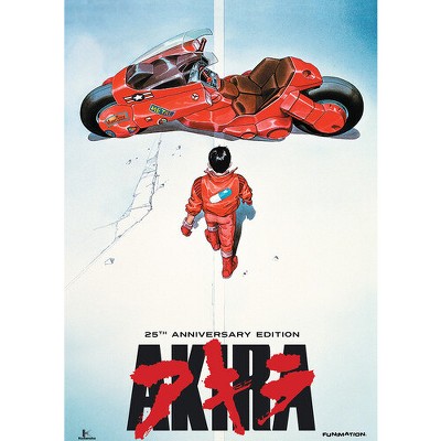 Akira: Symphonic Suite (DVD)(1988)