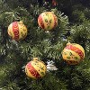 Christmas By Krebs - 67mm/2.625" Decorated Glass Balls Ornaments [4 Pieces] - Chiffon Gold with Swirled Holly and Scrolls - 4 of 4