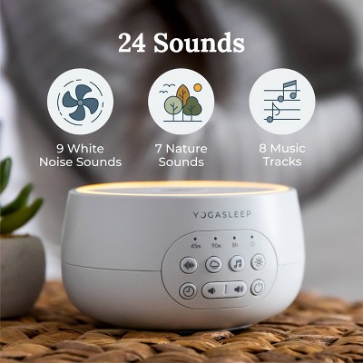Yogasleep Dreamcenter Sound Machine - Thumbnail 3