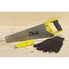 Do it Best Do it Men's Large PVC Grip Jersey Work Glove 713623 - 2 of 3