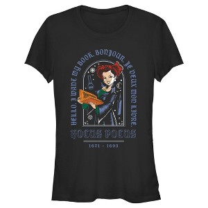 Juniors Womens Hocus Pocus Winifred Want Book T-Shirt - 1 of 4