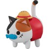 Bandai - Megahouse - One Piece - Mega Cat Project: Tokotoko - NyanPieceNyan! Monkey D. Luffy - 2 of 4