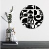 Courtside Market Global Wonders Photography Collection, Fragments Statement Piece Wood Décor - 2 of 4
