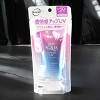 Rohto Mentholatum Skin Aqua Tone Up UV Essence Lavender (2.82 oz) - Your Sunscreen just got a Luminous Upgrade: Protect, Correct, Glow - 2 of 4