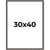 PosterPalooza | Deco Black Picture Frame - UV Acrylic, Foam Board Backing, Hanging Hardware - 2 of 4