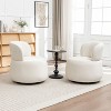 SEYNAR Contempoary Velvet 360 Degree Swivel Round Accent Chair with Metal Base Set of 2 - 3 of 4