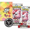 Pokemon TCG: Scarlet & Violet—151 Mini Tin – Magneton (2 Booster Packs, 1 Coin & 1 Art Card) - 3 of 4