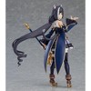 Max Factory - MAX Factory - Princess Connect! Re: Dive - Karyl Figurema Action Figure - 3 of 4