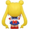 Monogram International Inc. Sailor Moon 8 Inch PVC Figural Bank - 2 of 3