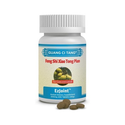 Xiao Feng Pian Tablets 200 count