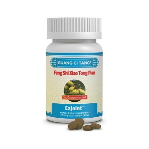 Xiao Feng Pian Tablets 200 count - 1 of 1
