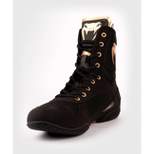 Venum Elite Boxing Shoes - Black/Bronze