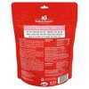 Stella & Chewy's Hearts Chicken Flavor Crunchy Dog Treats - 3oz - 2 of 4