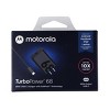 Motorola TurboPower 68 (68W) USB-C Charger with GaNFast Technology - Black - image 3 of 3