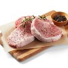 Boneless Center Cut Pork Loin Chops Family Pack - price per lb - Good & Gather™ - 2 of 3