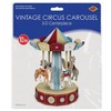 Beistle 3-D Vintage Circus Carousel Centerpiece, 10", (2/Pkg) Multicolored - 3 of 4