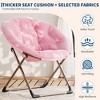 Comfy Saucer Chairs, Folding Reading Lounge Chair, Cozy Faux Fur Living Room Chair with Soft Thick Padded Seat & Metal Frame, Pink, Gold Leg, 2pcs - 4 of 4