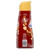 International Delight Coffee Creamer - 4 of 4