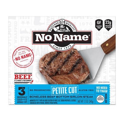 No Name Petite Sirloin Steaks - Frozen - 12oz/3ct