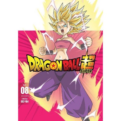 Dragon Ball Super: Part Eight (DVD)(2019)